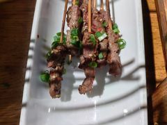 -肉串汪(西便门店)