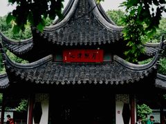 -西园戒幢律寺