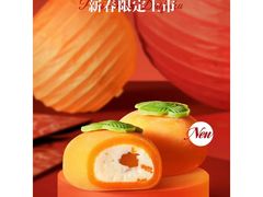 -万达广场(济南高新店)