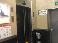 -淮云大厦
