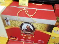 -麦凯乐(尚志大街店)