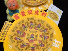 -郑庄脂渣海鲜楼(九水路店)