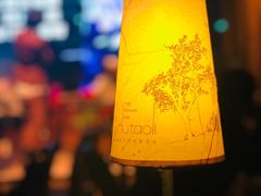 -胡桃里音乐酒馆(下沙店)