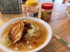 -丽江三义国际机场
