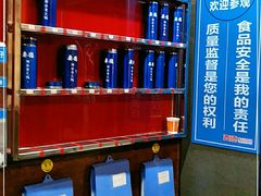 -要德火锅(鼓楼店)