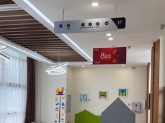 -优诺口腔·VIP尊享中心(爱建机构)
