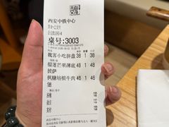 -魏客咖啡(中铁中心店)