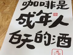 -灶知轩湘西石锅鱼(万佳广场店)