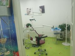-大白象口腔连锁·矫正·种植中心(玺悦城店)