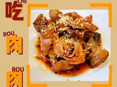 -老乡鸡(南京新街口洪武北路店)