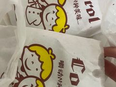 -精五刀鸡架(明天广场店)