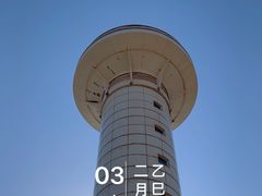 -日照灯塔风景区