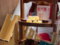 -陈学正酸梅汤(大学习巷店)