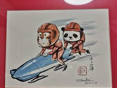 -上海体育博物馆