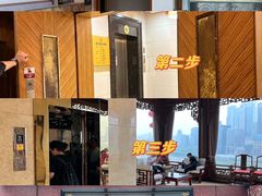 -小天鹅火锅·一线江景洪鼎旗舰店(洪崖洞店)