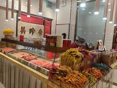 -美珍香(北京华贸购物中心店)