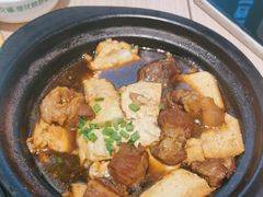 -康文福葱花饼砂锅铺(大奥莱店)