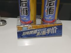 -七欣天香辣蟹火锅(南京桥北太平店)