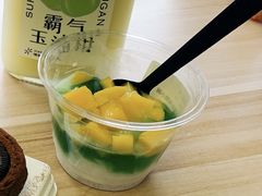 生椰斑斓糯小碗-奈雪的茶(天河城店)