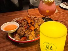 -京A Taproom·精酿餐吧(CBD店)
