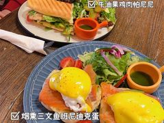 -CafeDuVillage乡村咖啡馆(美邻苑店)