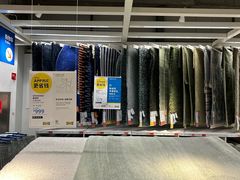 -宜家家居(高新商场店)