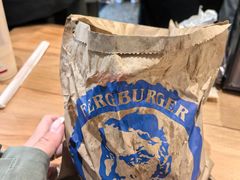 -Fergburger(皇后镇店)