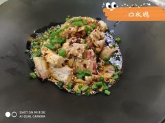 -成都驻京办餐厅(蜀都宾馆店)