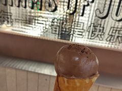 -LUNEURS月乐诗·法式冰淇淋(北外滩来福士广场店)