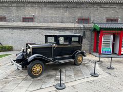 -张学良旧居陈列馆