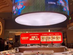 -左庭右院鲜牛肉火锅(环球港店)