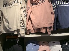 -Abercrombie & Fitch(三里屯太古里店)