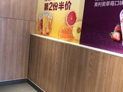 -麦当劳(列东店)