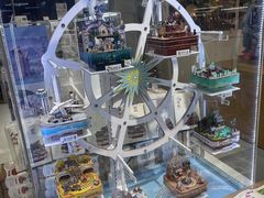 -秦淮礼物(贡院街店)