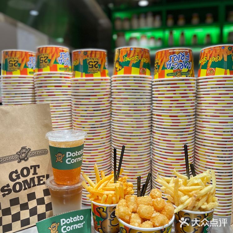 Potato Corner网红薯条🍟开到来天河城啦‼️