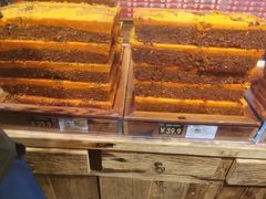 -嘉凌码头·重庆特产手工火锅底料(洪崖洞九楼店)