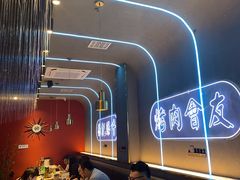 -杨记齐齐哈尔烤肉(总店)
