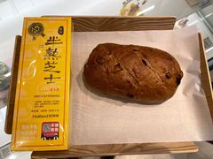 -好利来(七宝领展广场店)