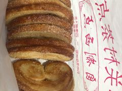 -中关村茶点
