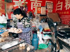 -老南昌白糖糕(大士院店)