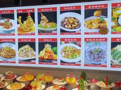 -老德州四合院·德州菜(天衢路店)
