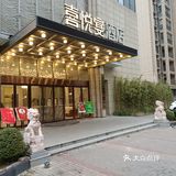 湖北菜餐馆，去年新装修，宴会厅很大也非常漂亮