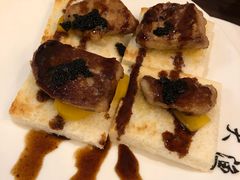 -大渔铁板烧(东城店)