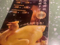 -上海世纪汇广场
