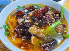 辣子鸡-越洋肖氏老米线(杨家坪店)