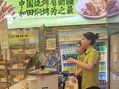 -丝路传奇·中国拉面航母店(北医三院店)