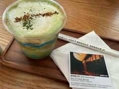 -Shiftin’浮起咖啡 (福保店)