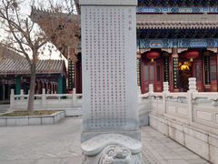 -天津妈祖文化园