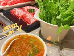 -海底捞火锅(步步高新天地店)