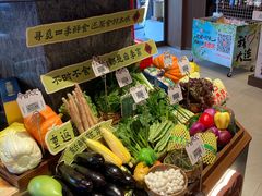 -鲜得莱渔港·小平岛海胆馆(七贤岭店)